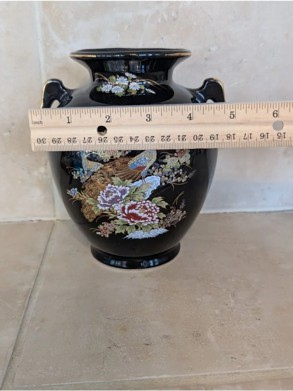 Vintage Japanese Porcelain Vase Peacock & Floral Design Gold Gilt MCM 6